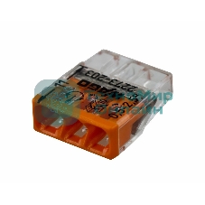 Клемма 3х(0.5-2.5мм) 3-х проводн. для распред. короб. (без п) WAGO 2273-203