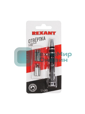 Отвертка с насадками 6 шт. Rexant