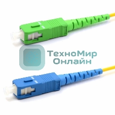 Патч-корд оптический переходной Rexant (SM), 9/125 (OS2), SC/APC-SC/UPC, (Simplex), LSZH, 2м