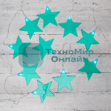 Гирлянда светодиодная Neon-night 