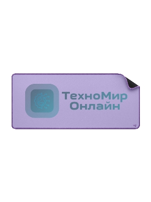 Коврик для мыши Logitech Desk Mat Studio Series LAVENDER