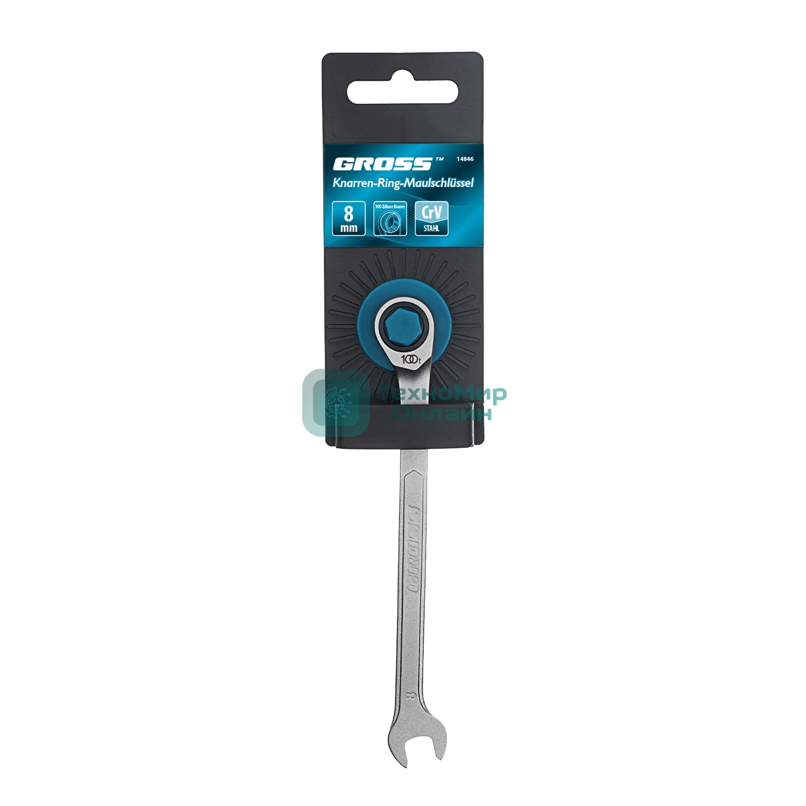 Ключ комбинированный трещоточный Gross 8 мм