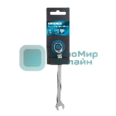 Ключ комбинированный трещоточный Gross 8 мм