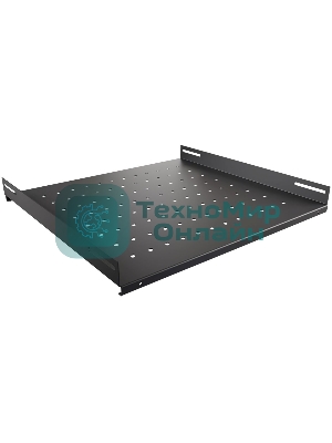 Полка стационарная NTSS NTSS-FS-600-BL 1U нагр.:60кг. 19