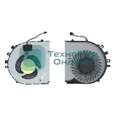 Вентилятор (кулер) для ноутбука Asus VivoBook A450 F450 K450V X450