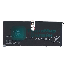 Аккумуляторная батарея для ноутбука HP Envy 13-2000, Spectre XT 13-2000 45Wh