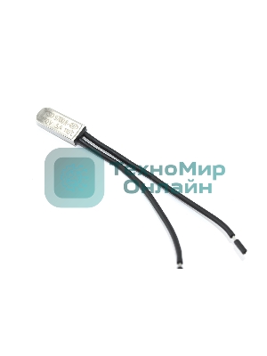 Термостат биметаллический KSD9700 5А/110 С нормально разомкнутый