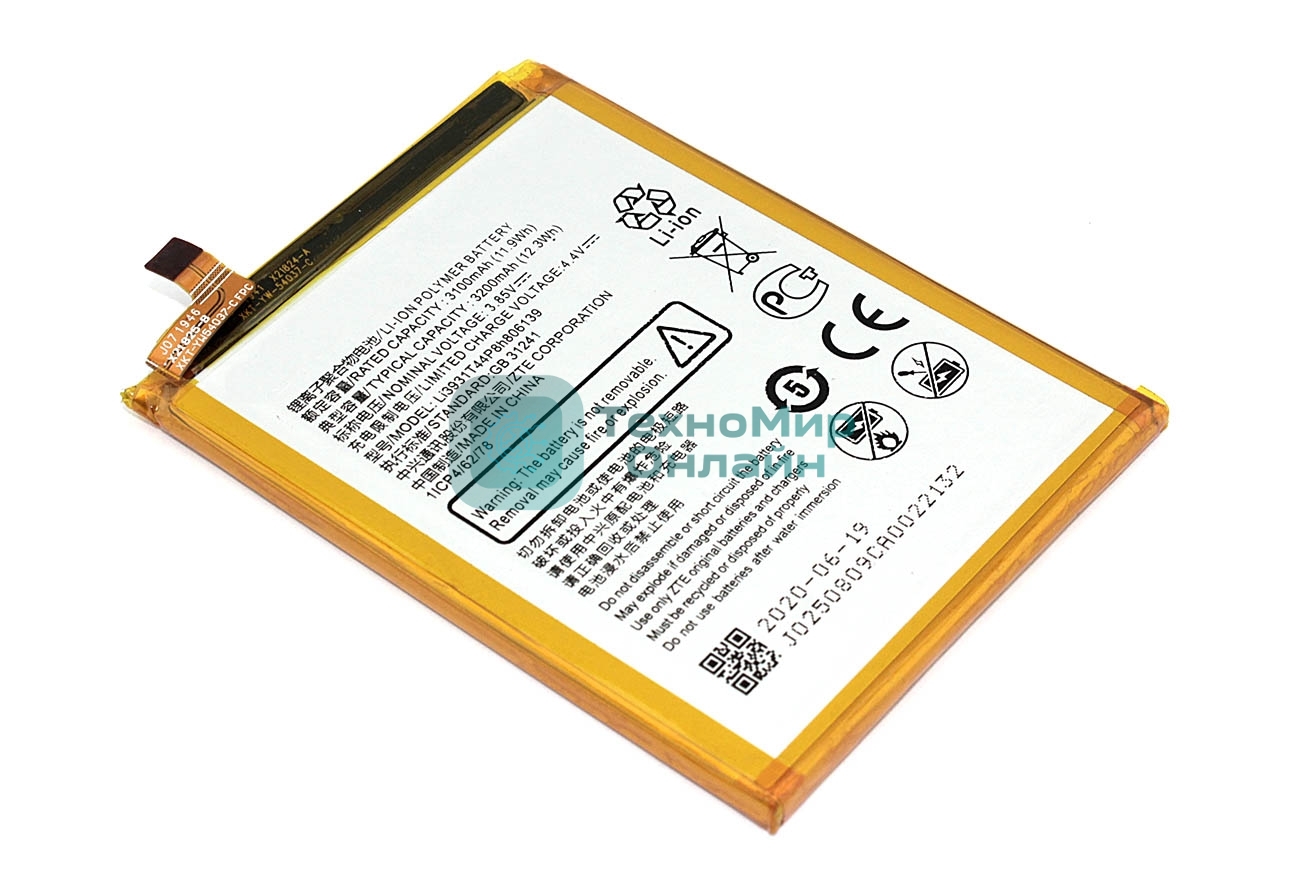 Аккумуляторная батарея Li3931T44P8h806139 для ZTE Blade V9 V10 3.85V 3100mAh