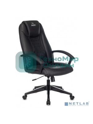 Кресло игровое Zombie 8 черный, искусственная кожа, крестовина пластик