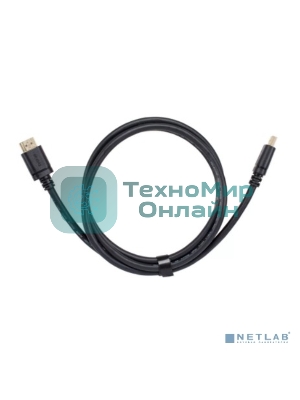 Кабель HDMI 19M/M,ver. 2.1 8KX60Hz (Econom) 1.5m Telecom TCG245C-1.5M