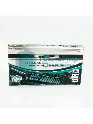 Набор торцевых головок с трещоткой Stels 1/2