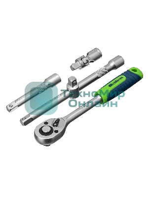 Набор инструментов Сибртех, 1/2