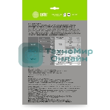 Фотобумага Cactus CS-GA4180100ED A4/180г/м2/100л./белый глянцевое для струйной печати