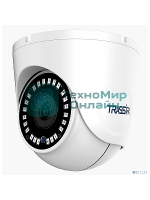 Уличная 2Мп IP-камера с ИК-подсветкой TRASSIR TR-D8121IR2 v6 2.8 Матрица 1/2.7