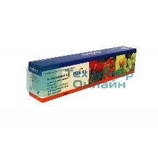 Картридж струйный ProfiLine PL-CN628AE №971XL для принтеров HP Officejet Pro X451dw/X476dw/X551dw/X576dw Yellow пигмент