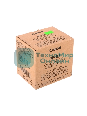 Печатающая головка Canon PF-05 многоцветный для Canon iPF6300, iPF6300S, iPF6350, iPF6400, iPF6400S, iPF6400SE, iPF6450, iPF8300, iPF8300S, iPF8400, iPF8400S, iPF8400SE, iPF9400, iPF9400S