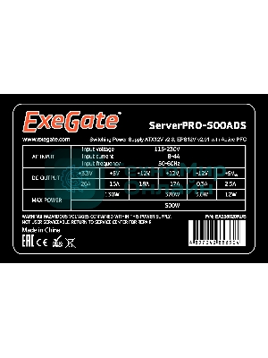 Блок питания серверный ExeGate ServerPRO-500ADS (EX235029RUS), 500Вт, 2х80мм, черный