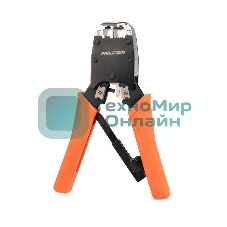 Кримпер PROconnect HT-500R для обжима 8P8C, 6P4C