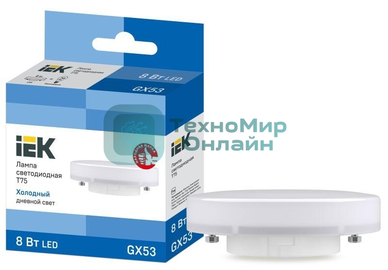 Лампа светодиодная IEK LLE-T80-8-230-65-GX53 T75 таблетка 8Вт 230В 6500К GX53