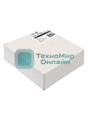 Вентилятор для корпуса ExeGate EX12038SAT черный, 120 мм, 2600 об/мин, 41 дБ