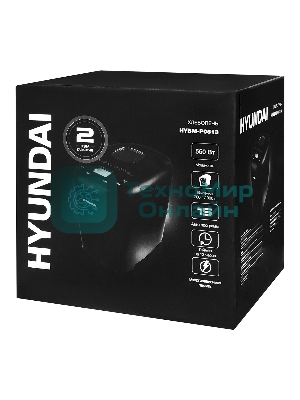 Хлебопечка Hyundai HYBM-P0513 550 Вт, черный