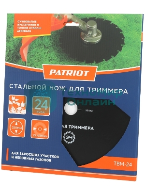 Нож PATRIOT TBM-24