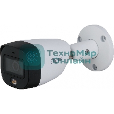 Камера видеонаблюдения аналоговая Dahua DH-HAC-HFW1500CMP-IL-A-0280B-S2 2.8-2.8мм цв. (DH-HAC-HFW1500CMP-IL-A-0280BS2)