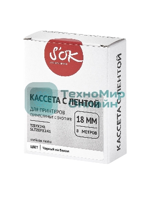 Кассета с лентой S'OK by Sakura Printing TZEFX241 для Brother, черный на белом, 18мм/8м, наклейка