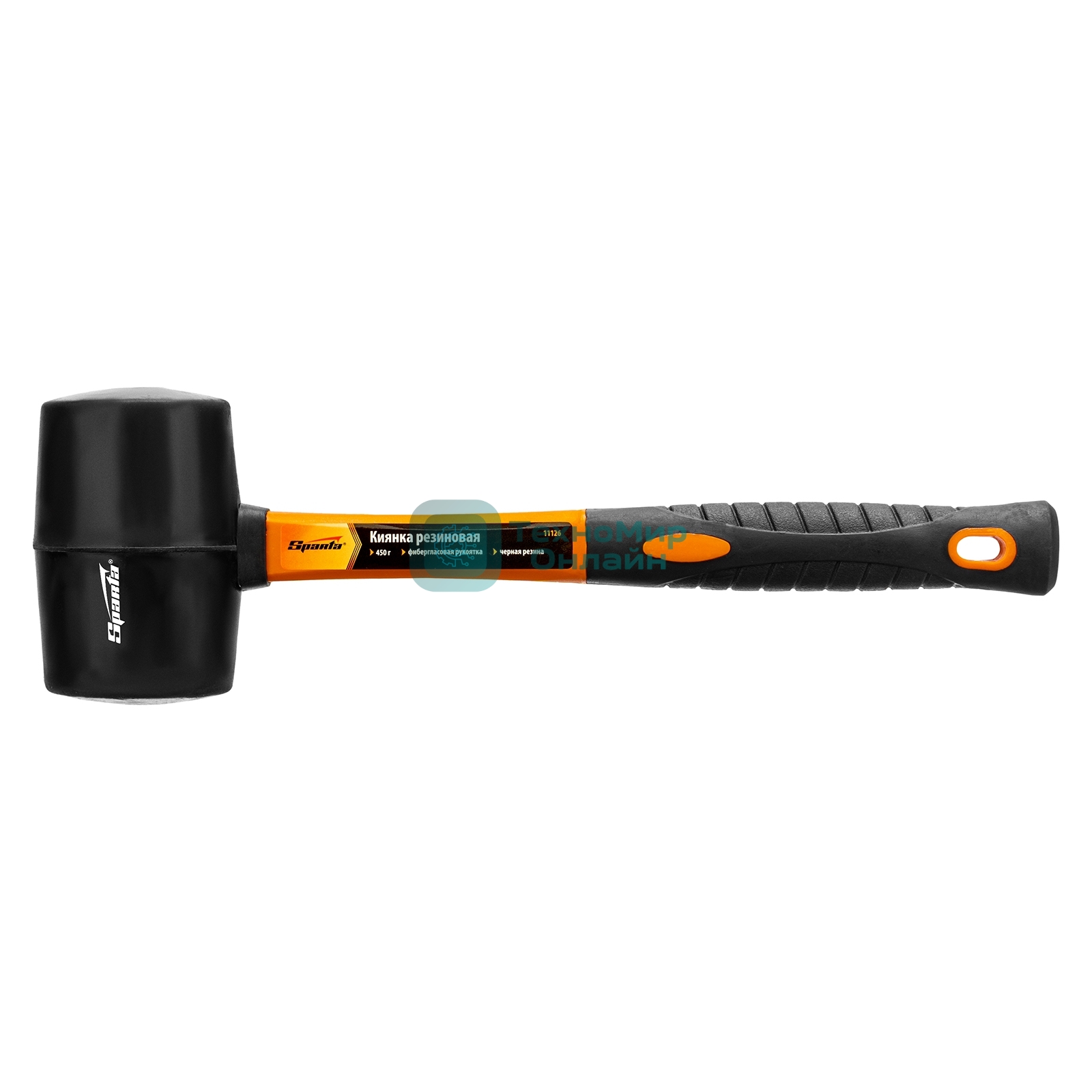 Киянка резиновая Sparta 450 г, черная резина, фибергласовая рукоятка