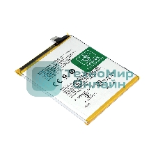Аккумуляторная батарея BLP689 для OPPO RX17 Neo 3.85V 3500mAh