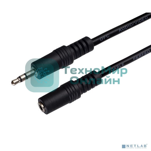 Кабель PERFEO Jack 3.5 мм вилка - Jack 3.5 мм розетка, длина 10 м. (J2204)