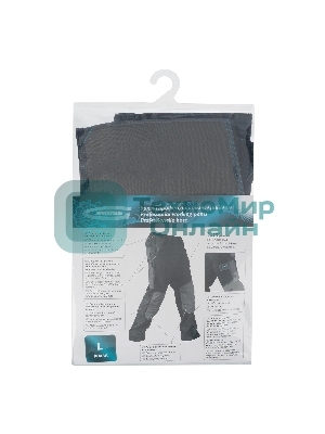 Брюки профессиональные рабочие, 97% хлопок 3% спандекс, L Gross