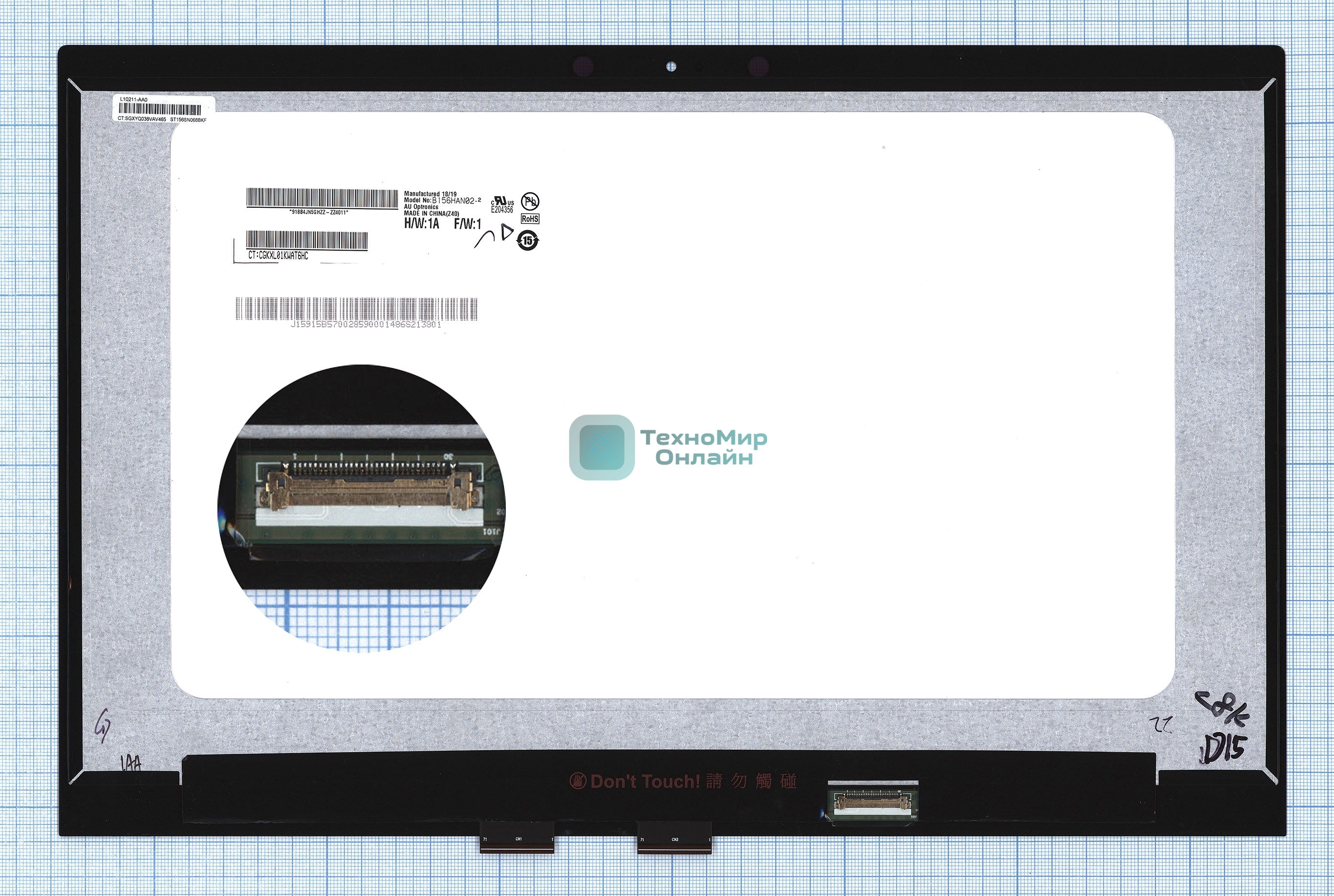 Модуль (матрица + тачскрин) для HP Envy 15-CN 15-CP FHD