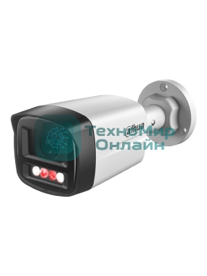 Камера видеонаблюдения IP Dahua DH-IPC-HFW1239TL1P-A-IL-0280B 2.8-2.8мм цв.