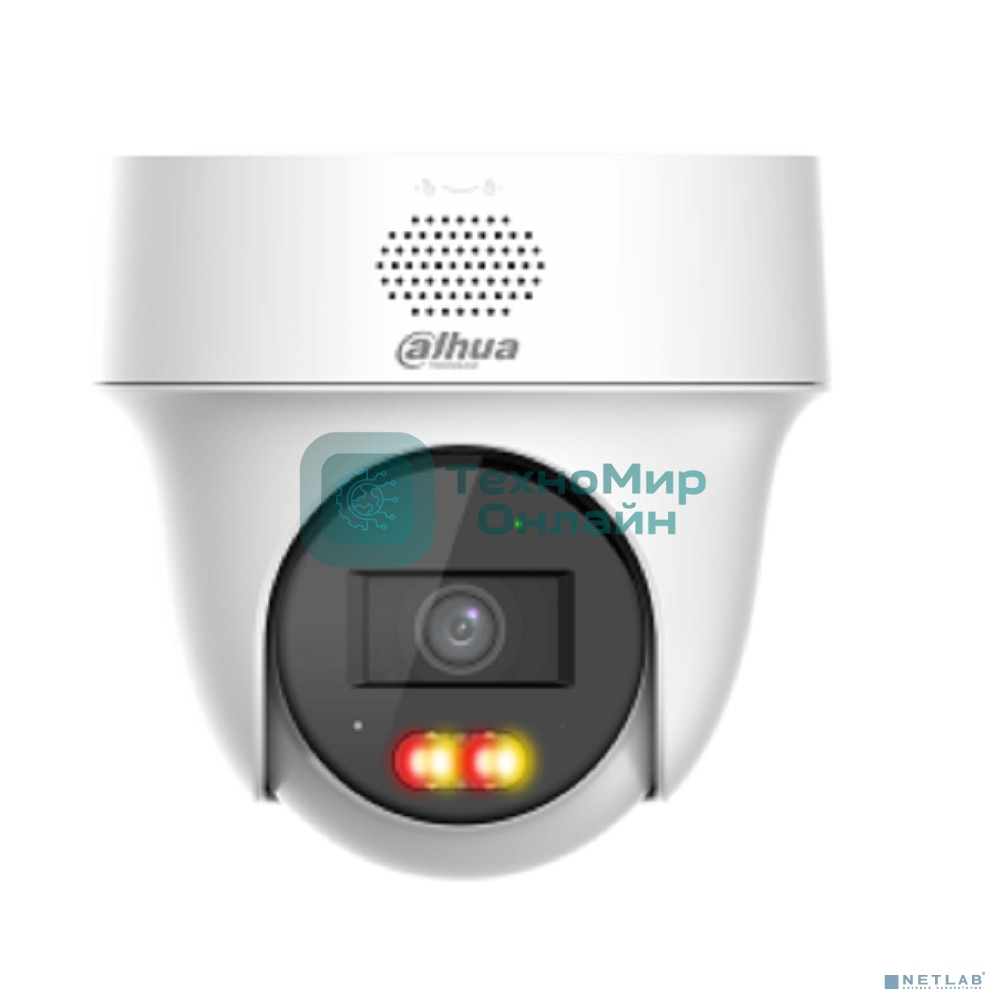 Камера видеонаблюдения Dahua DH-IPC-PT1239HP-PV-0280B
