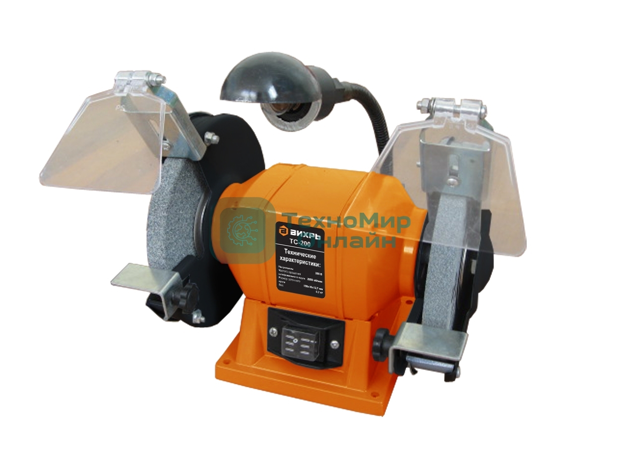 Точильный станок Вихрь ТС-200