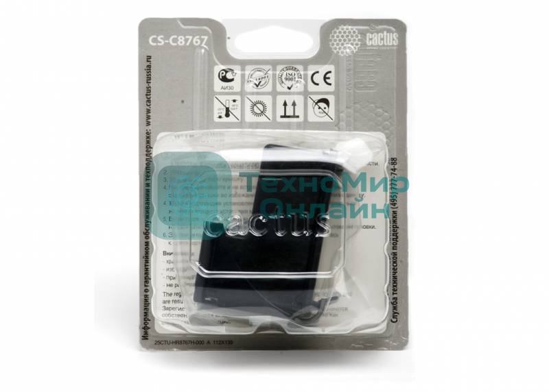 Картридж струйный Cactus CS-C8767 черный для №130 HP DeskJet5743/6543/6843, PhotoSmart2613/2713 (29мл)