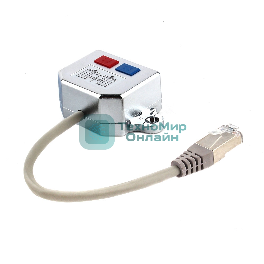 Разветвитель NCA-SP-02 FTP 1 порт RJ45 (T568A/T568B) -> 2 порта RJ45 10/100 BASE-T
