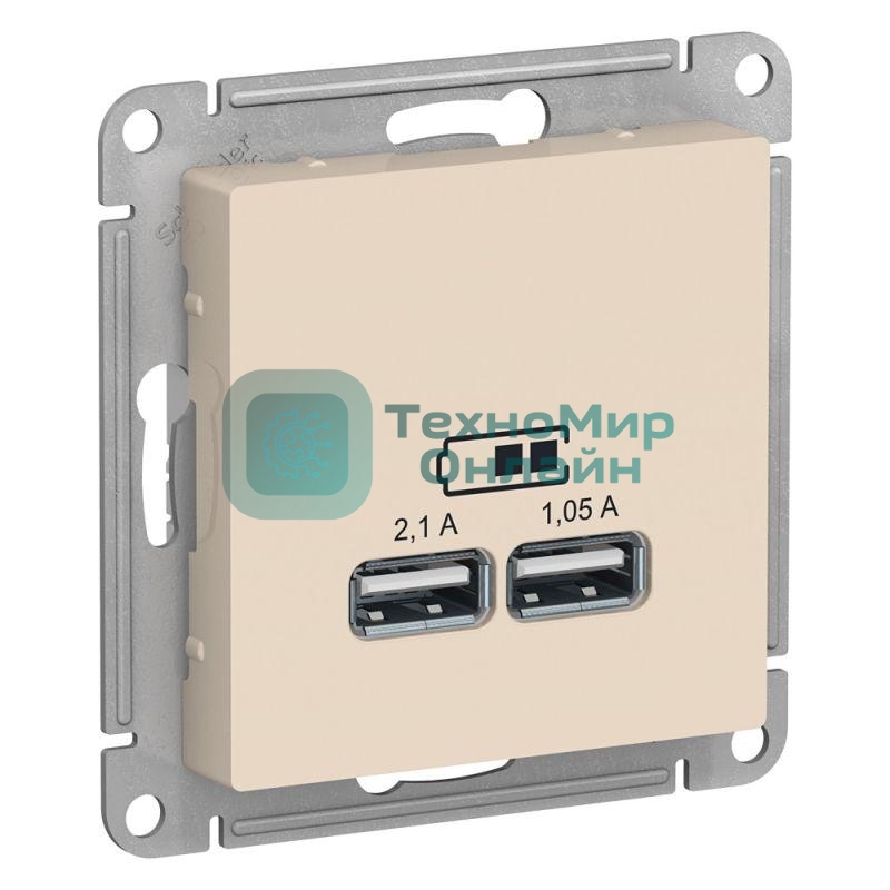 Розетка USB, 5В, 1 порт x 2,1 А, 2 порта х 1,05 А, механизм ATN000233 Schneider Electric Бежевый