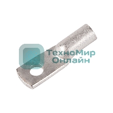 Наконечник ТМЛ 120–12–17 (120 мм² - Ø12 мм) ГОСТ 7386-80 (в упак. 25 шт) Rexant