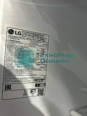 (Из ремонта, рабочий, гарантия 7 дней, царапина до металла на боковой стенки) Холодильник LG GC-B459SECL бежевый двухкамерный инвертер 246/127л морозилка снизу, No Frost