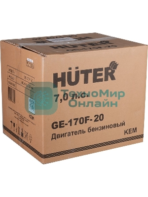 Двигатель бензиновый HUTER GE-170F-20