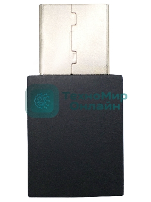 Сетевой адаптер WiFi Digma DWA-AC600C AC600 USB 2.0 (ант.внутр.) 1ант. (упак.:1шт)