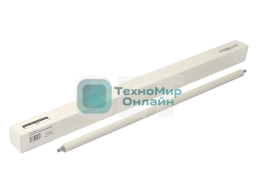 Ролик очистки CET CET7964 для Xerox WC 7525/7530/7535/7545/7556/7830/7835/7845/7855/7970