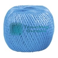 Шпагат полипропиленовый Сибртех 800 текс, 1,4 мм, L 500 м, синий