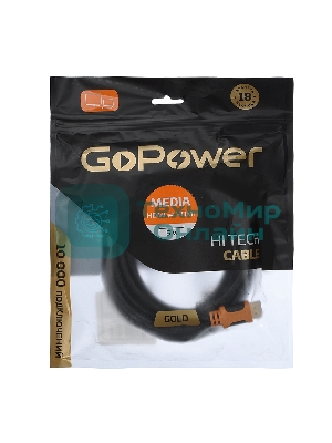 Кабель GoPower HDMI (M)-HDMI (M) 5.0M 00-00027310 черный