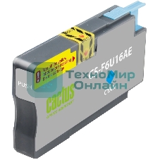 Картридж струйный Cactus CS-F6U16AE (953XL) голубой (26 мл) для HP OJ Pro 7740/8210/8218/8710/8715