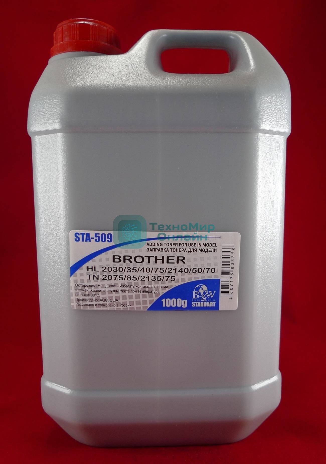 Тонер Brother TN 2075/85/2135/75 HL 2030/35/40/75/2140/50/70 (фл, 1кг) B&W Standart фас. Россия