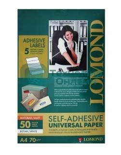 Самоклеящаяся бумага Lomond универсальная для этикеток, A4, 5 делен. (210 x 57 мм), 70 г/м2, 50 листов.