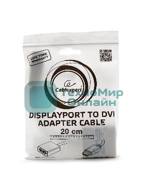 Переходник DisplayPort - DVI Cablexpert A-DPM-DVIF-002-W, 20M/19F, белый, пакет